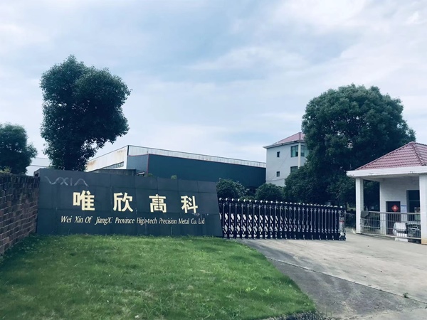 公司環(huán)境