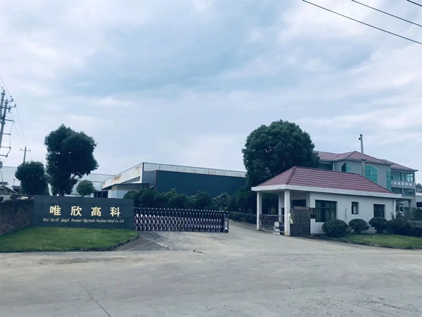 公司環(huán)境