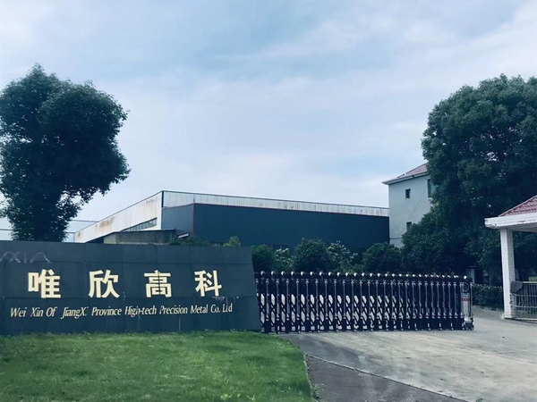 公司環(huán)境